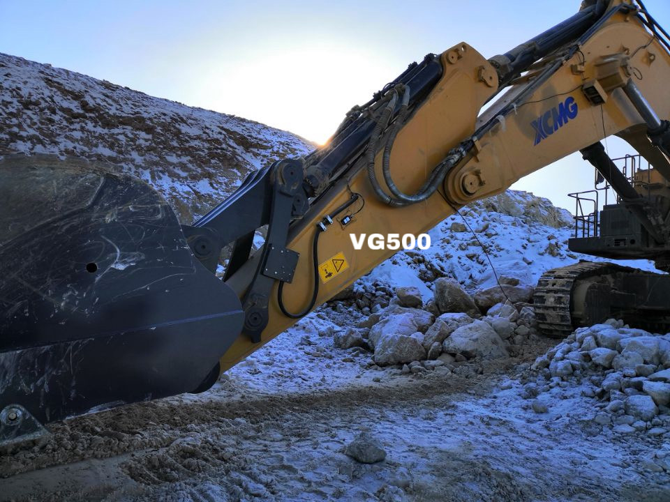 Dynamic inclinometer applied to intelligent excavator