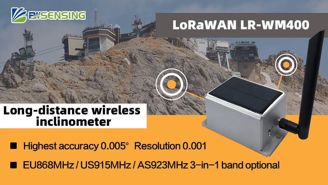 Bewis launching new products: Long-distance wireless inclinometer—LoRaWAN LR-WM400 series