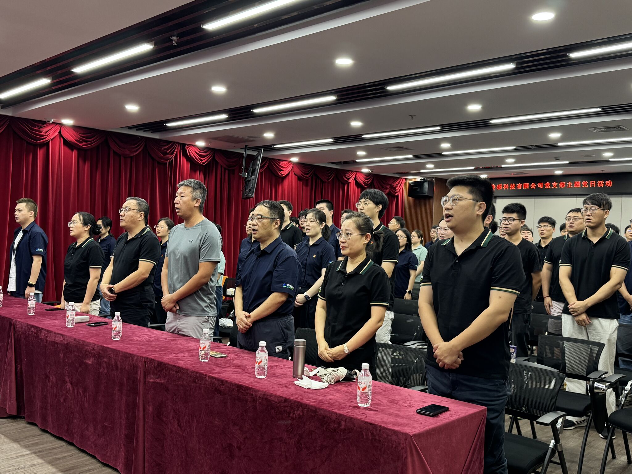 BWSENSING Members Commemorate the 80th Victory