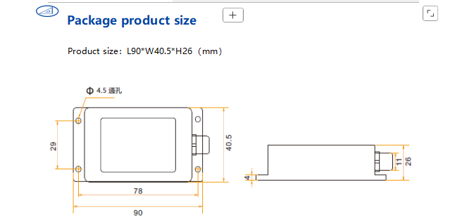 1757057128799699.png image.png