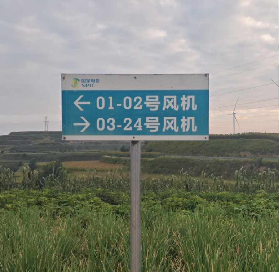 1786067066476483.png 图片1(20).png