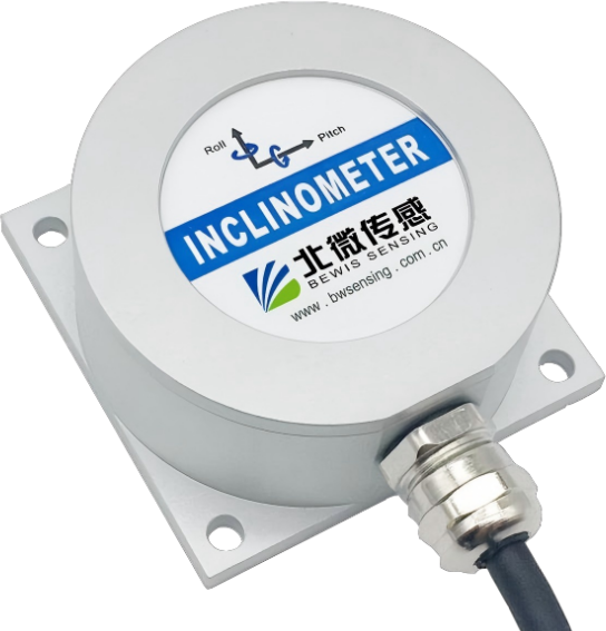 BWSENSING Low-cost CAN Bus Dynamic Inclinometer BW-VG225